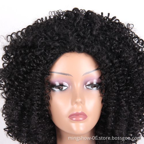 wholesale price synthetic wigs kinky curly for women